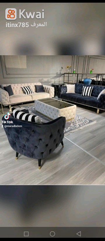 جده حراج الصواريخ