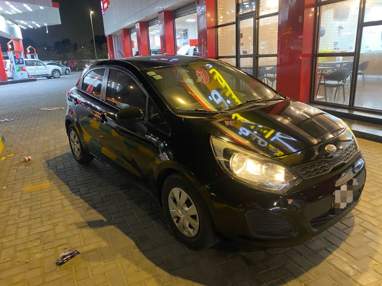 جدة حي المروة