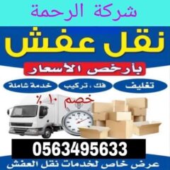220473f5-e741-457f-8a80-d6fc09940cd0