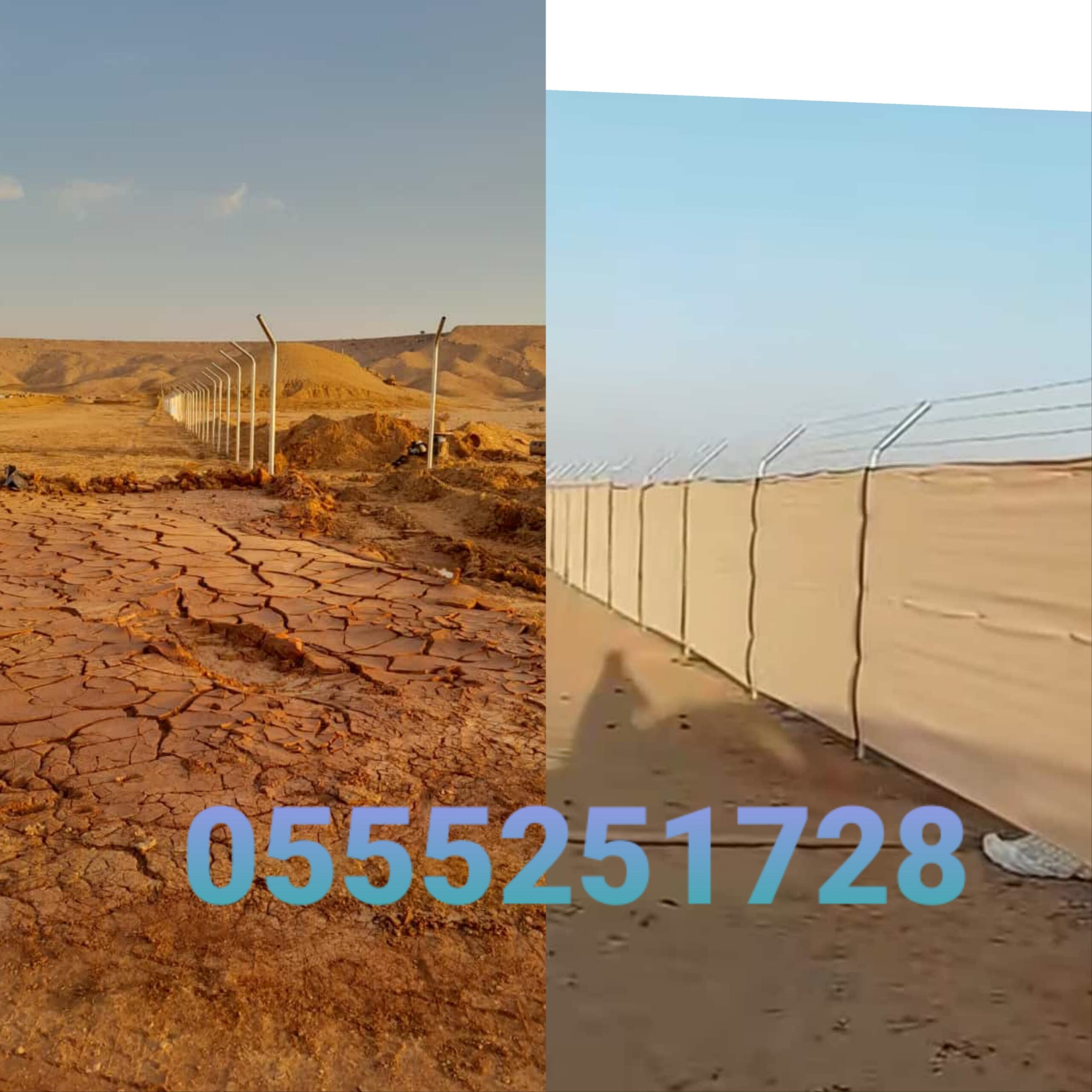 مقاول شبوك الرياض