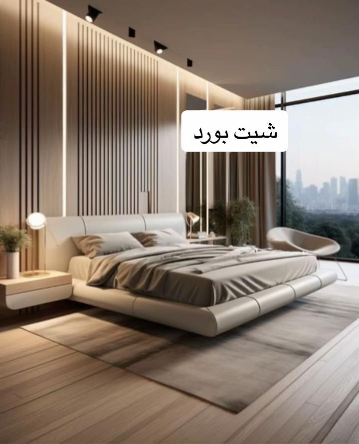 مؤسسه البيت الذهبي لديكورات الشرقيه