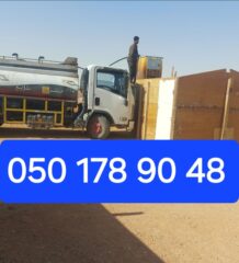 316cc34d-1e33-41bf-9ce9-a0073169265d