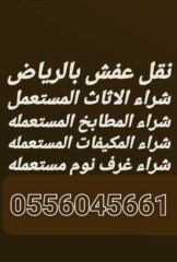 32292fb8-6afa-4c4b-9e4e-ffe000db16f8
