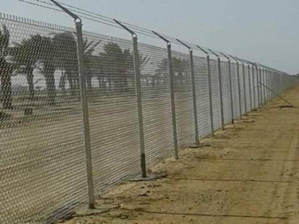 الرياض