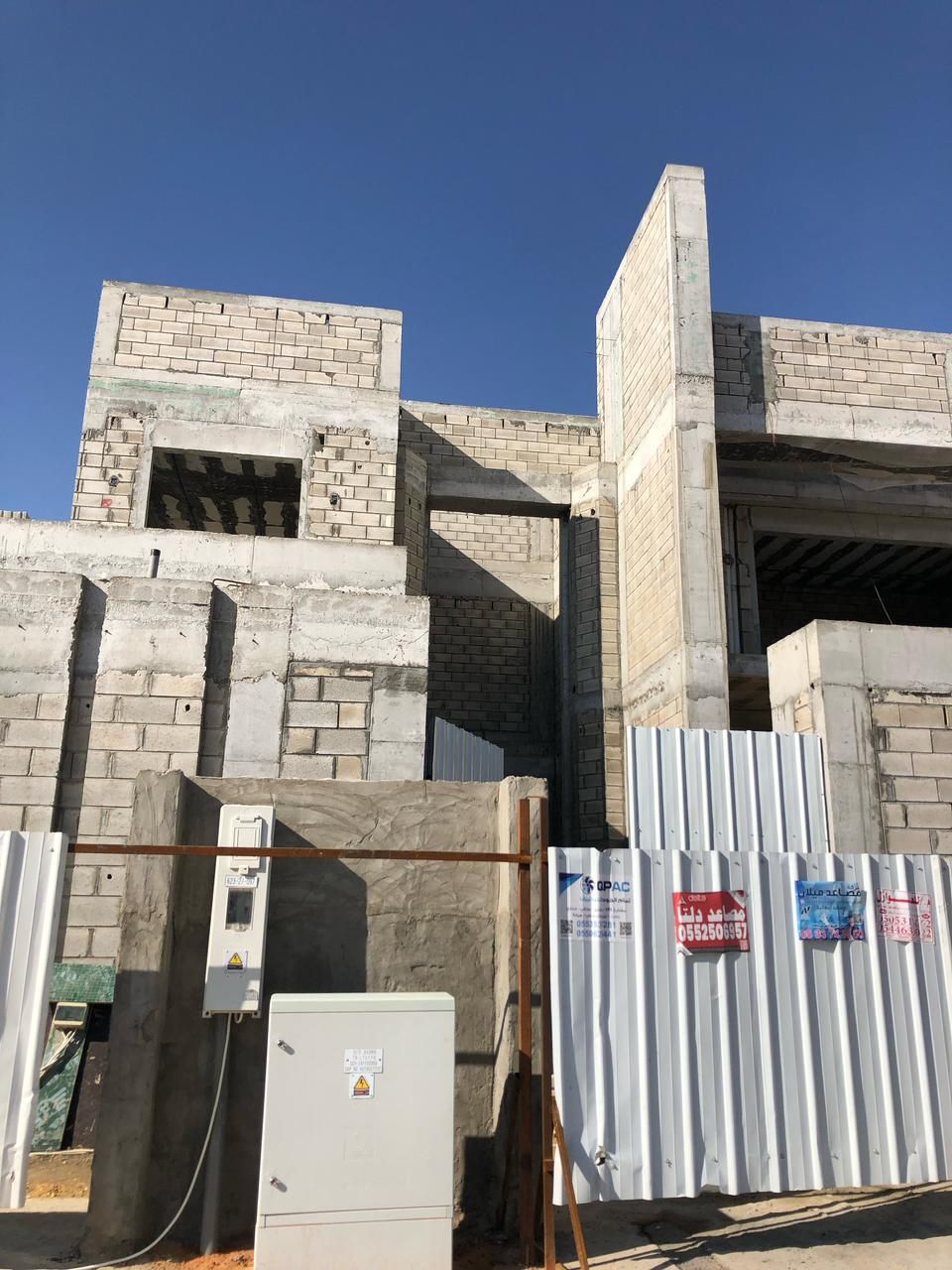 مقاول مباني عامة داخل الرياض وخارجه