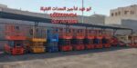 سيزرات لفت للايجار سيزر لفت 10متر كهرباء للايجار س