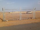 الرياض المزاحميه الجله نساح الدمام القصيم بريده حا