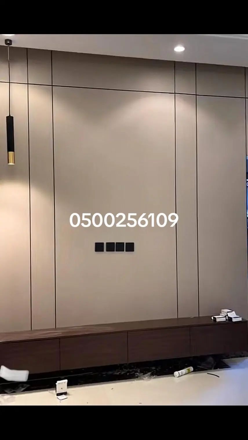 مخطط 8 الصرميك 0500256109