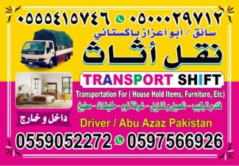 3ceff764-7b39-4b20-aa98-3eb647f56e86