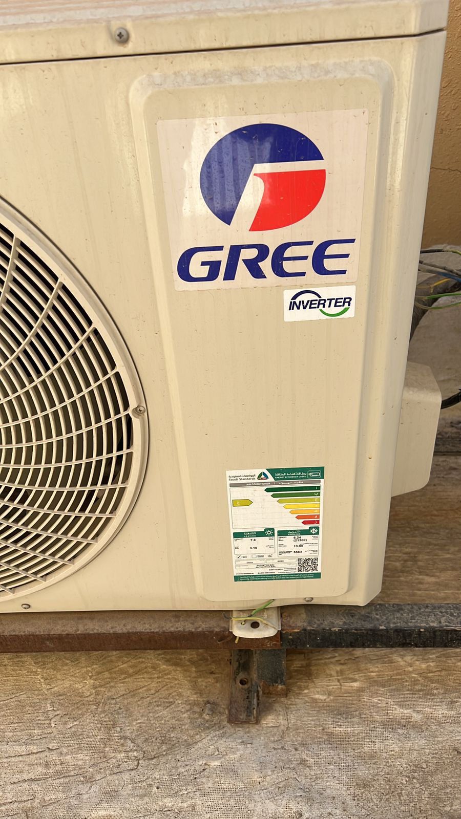 حقين شراء جميع انواع الاثاث المستعمل بالرياض وخارج