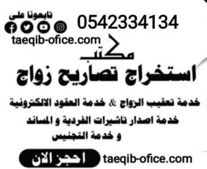 3f964916-deae-4b4f-bb3f-aa305a46c994