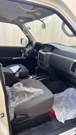 الشرقيه