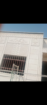 الرياض