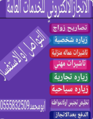 49ec6484-20d8-42fd-ae47-5a5ad7c45e65