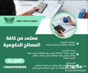 4a5acaaa-cb93-4a5c-b726-3877b23344c6