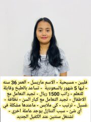 4e9317f4-ef9e-4f13-a68b-2eed65e723a4