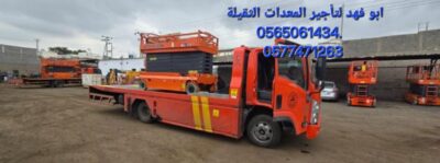 501dc8ad-bde9-43e1-b988-5e30bc83bbc7