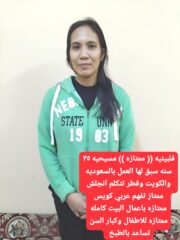 502dd389-fb79-4e32-91ba-7d7686cb0b07
