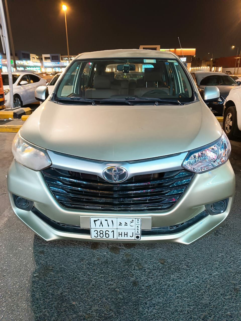 تشلح ابورماح