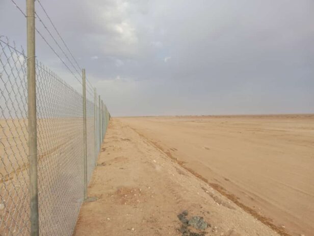 ارياض