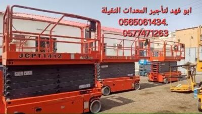 55e04e55-17e0-44cd-88f5-d4a3aab43aaf