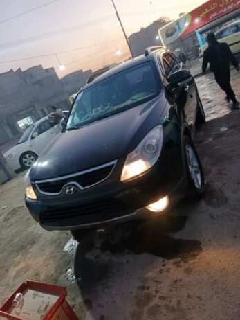 الرياض