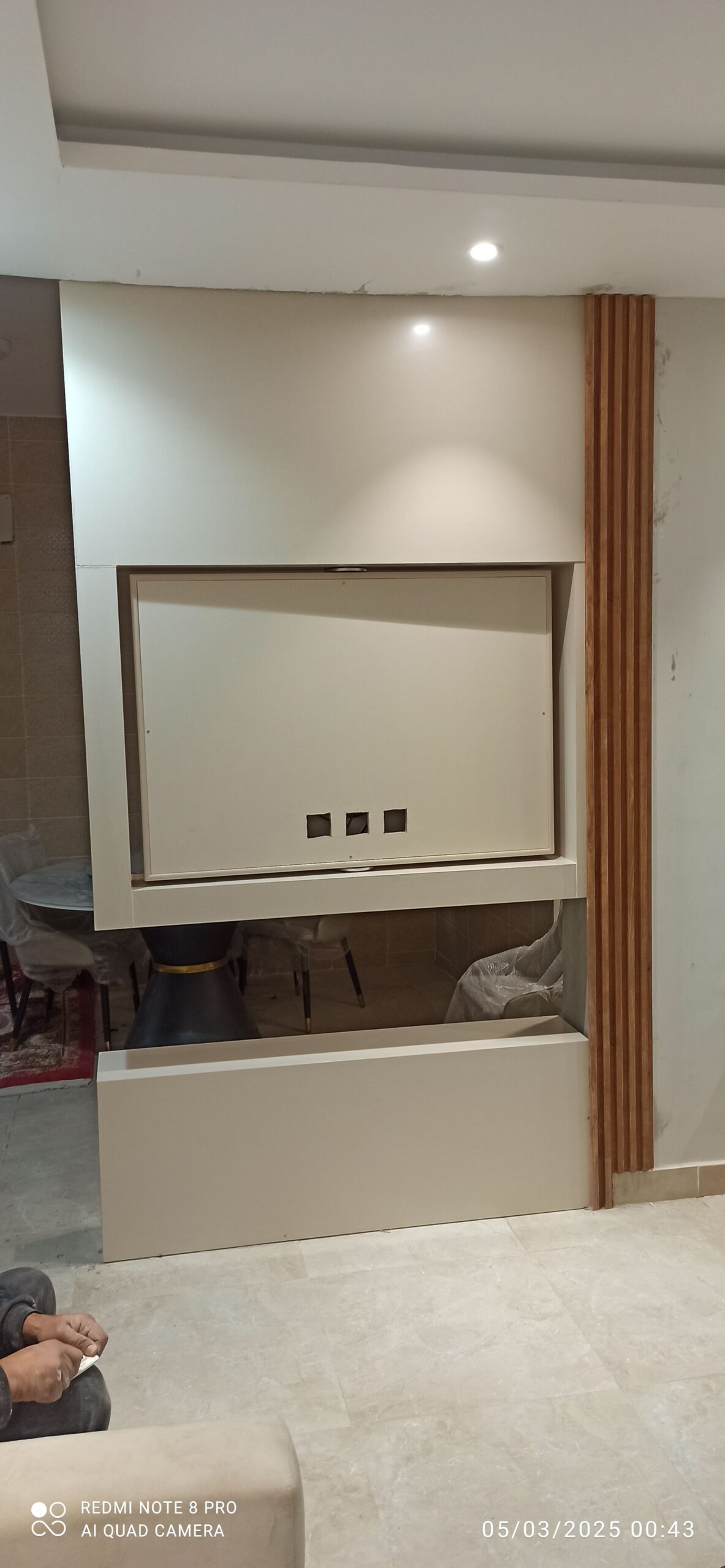 الرياض شارع النضيم