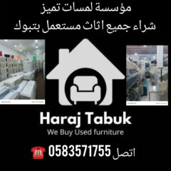 65a74bc8-b96b-4e11-9e3d-7cd819c84bab