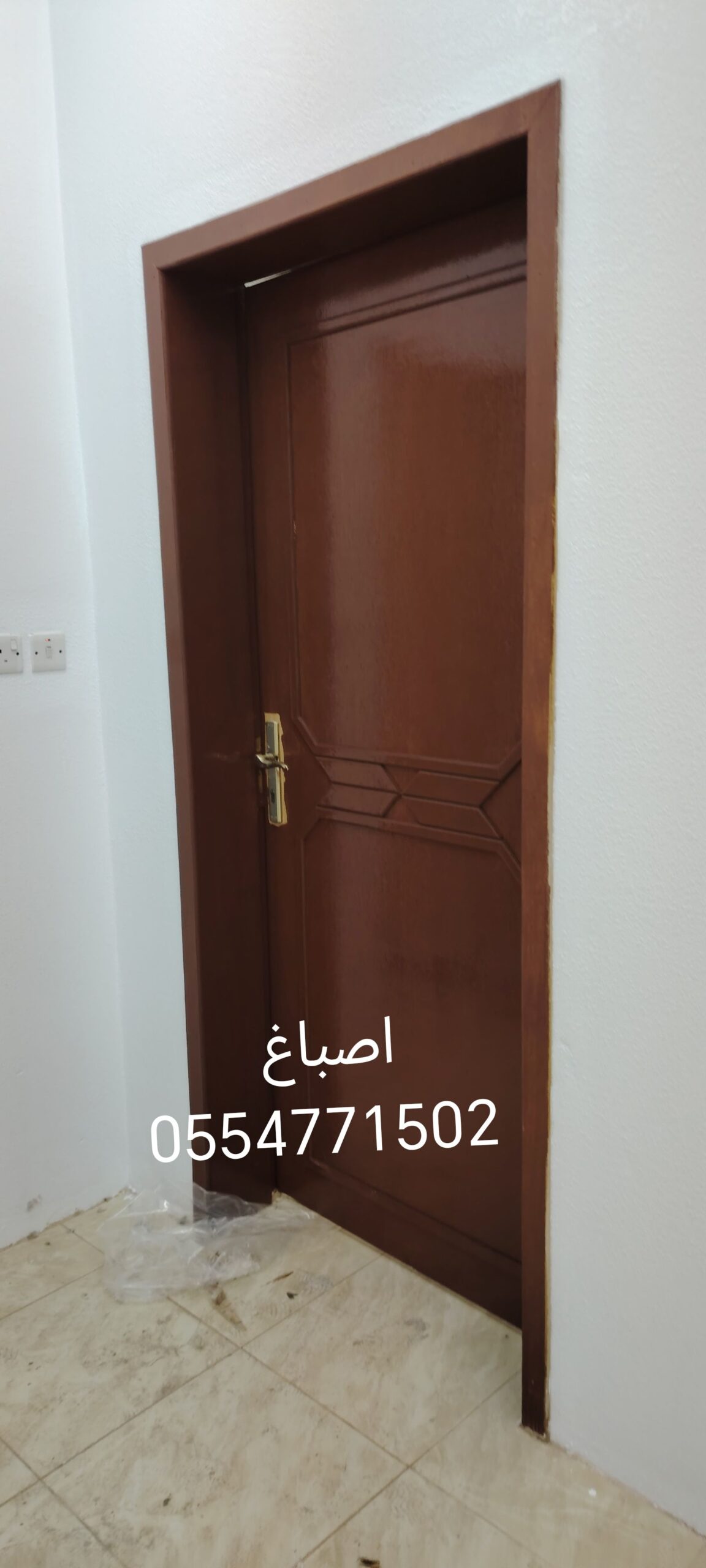 الشرقيه الخفجي