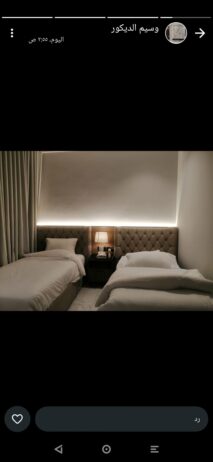 الرياض شارع النضيم
