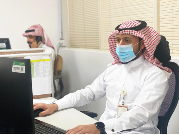 الرياض