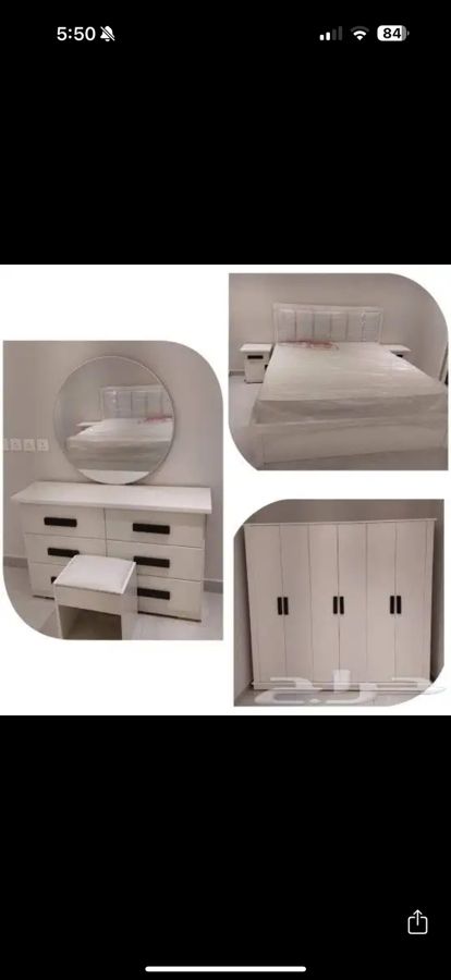 غرف نوم جديده جاهزه وطني