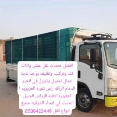 6ec514ee-8d0b-4407-9f71-48f07e657548