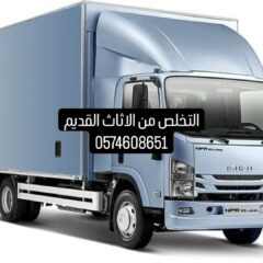 719f2705-d841-4f61-a58e-5b32d06a0a8f