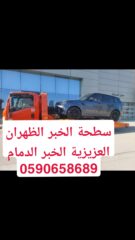 72d3782f-682e-4f20-934f-ab7fb30fb878