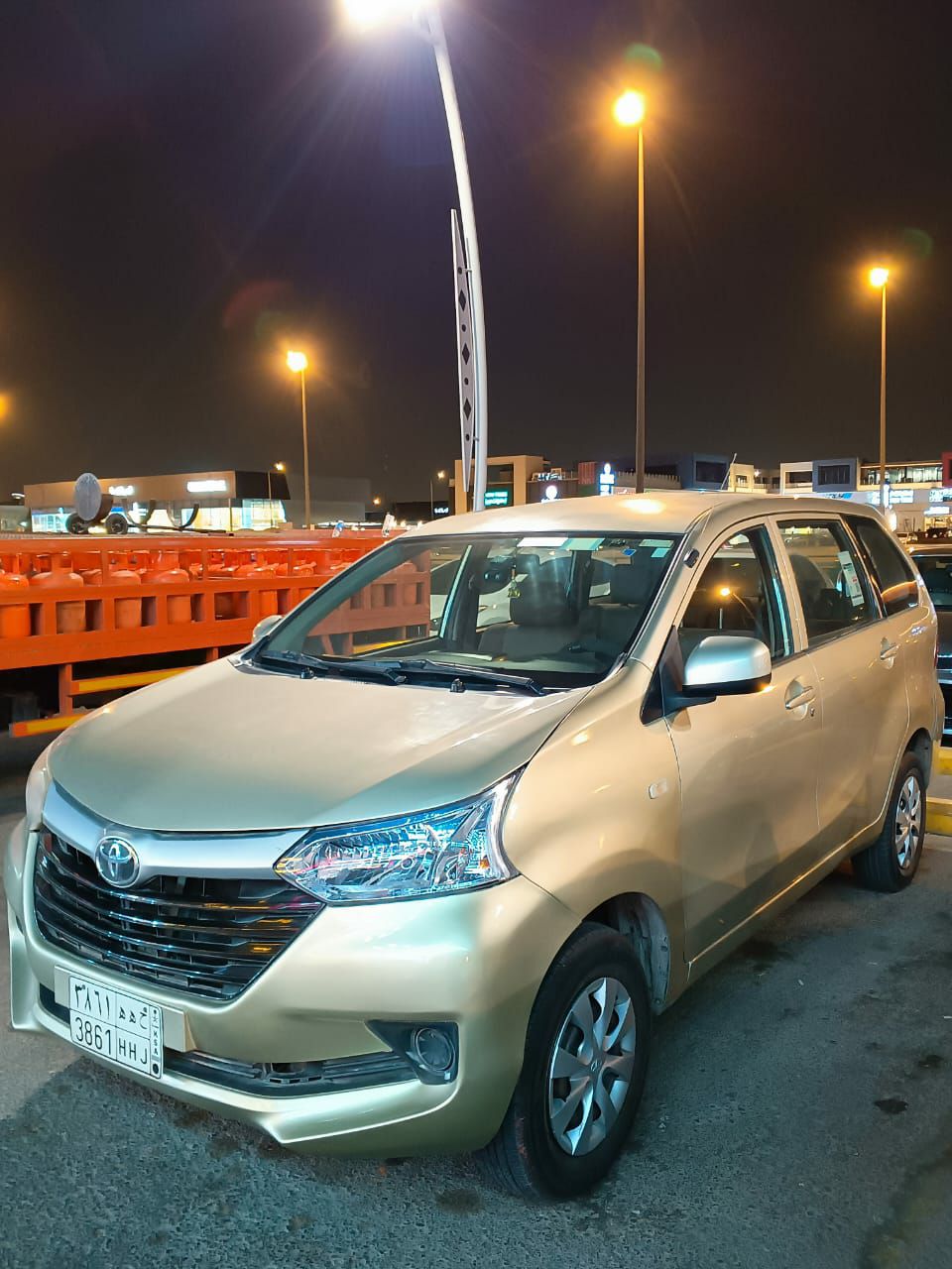 تشلح ابورماح