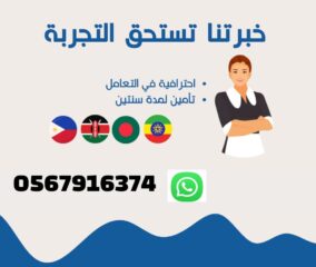 73b53e02-3720-4b62-ab0f-a6ea1722e36e