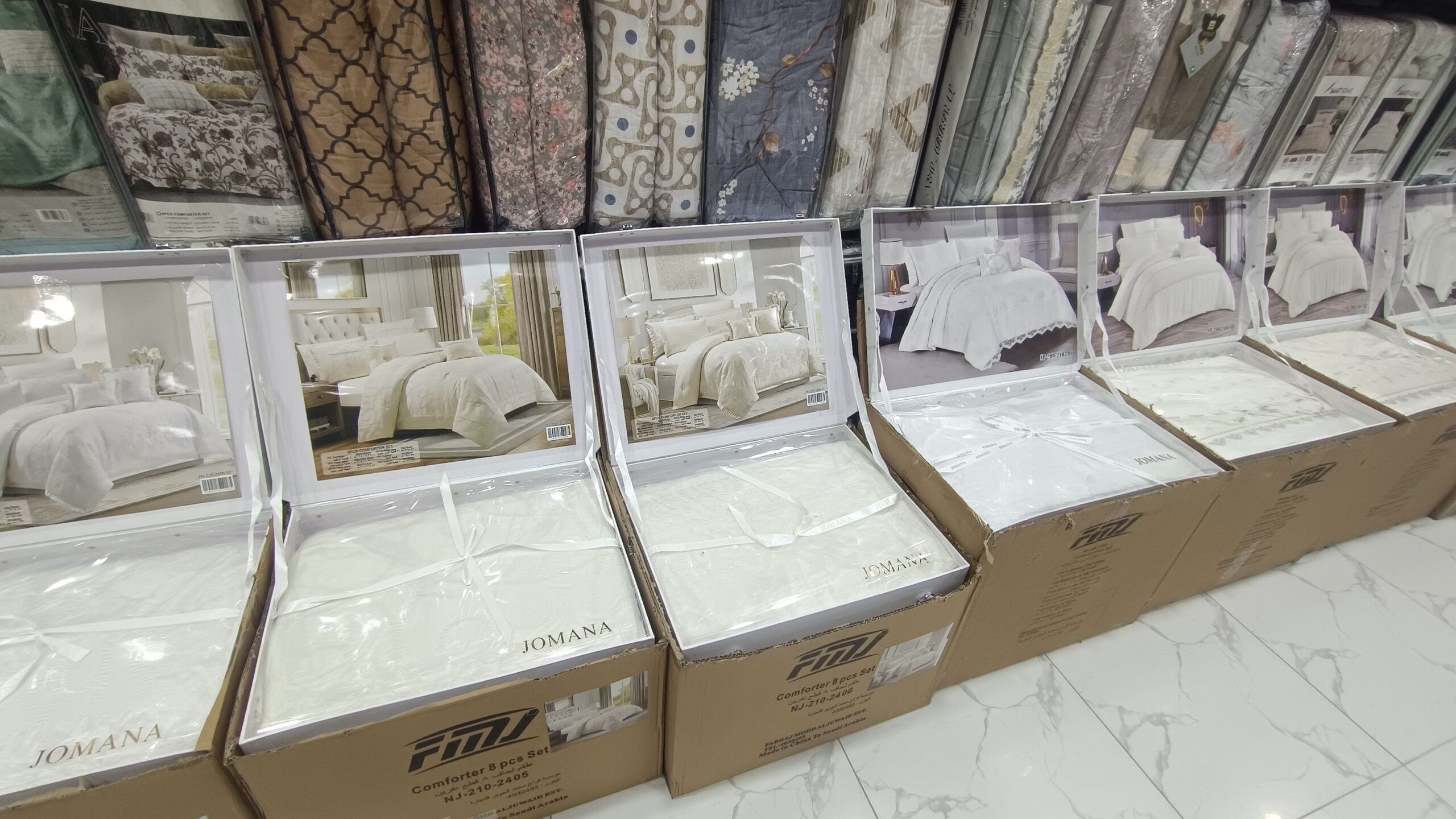 الرياض اسوق العويس