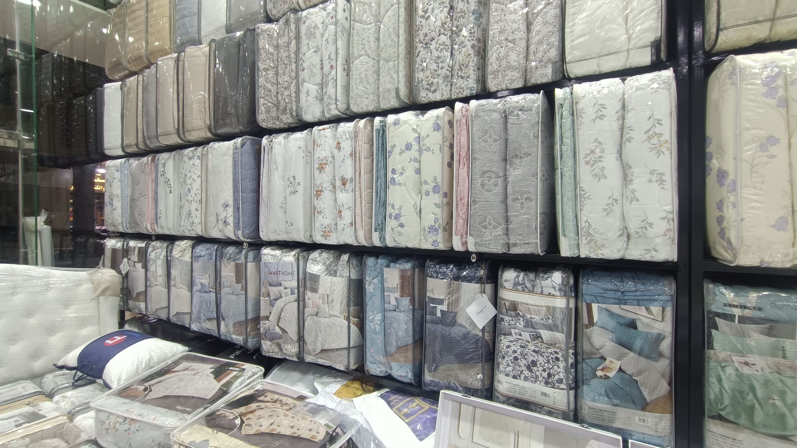 الرياض اسوق العويس