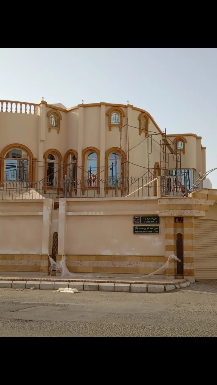 معلم دهانات عوزل السطح من المطار ضدتسرابت المياه ج