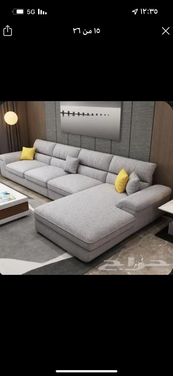 جده حراج الصواريخ