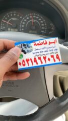 798ab085-b85a-4bb4-82ac-810ad1b14242