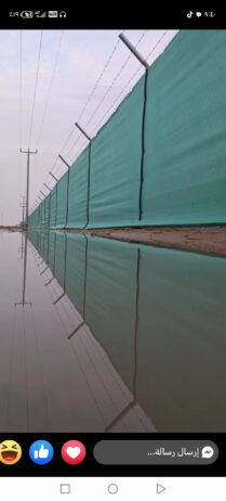 تركيب شبوك مزارع