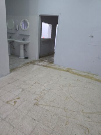 الحرازات
