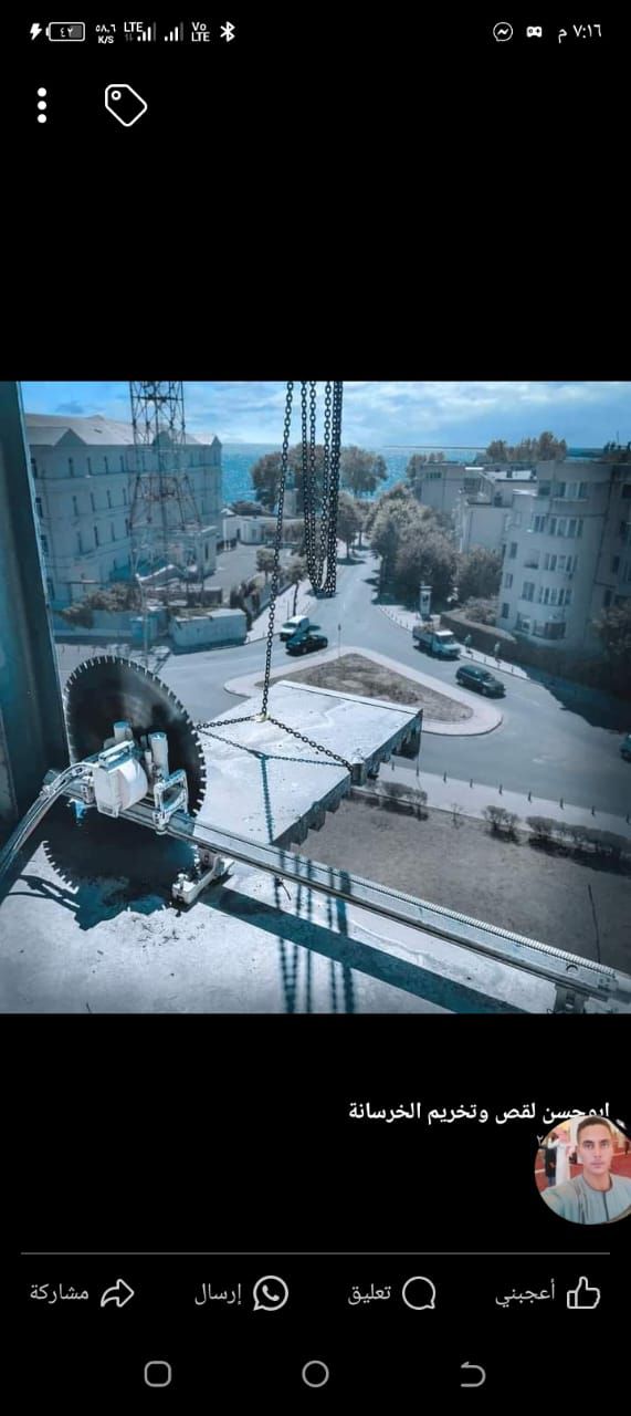 كمبروسر تسكير