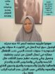 لدينا مجموعه متميزه من افضل العاملات المدربات على