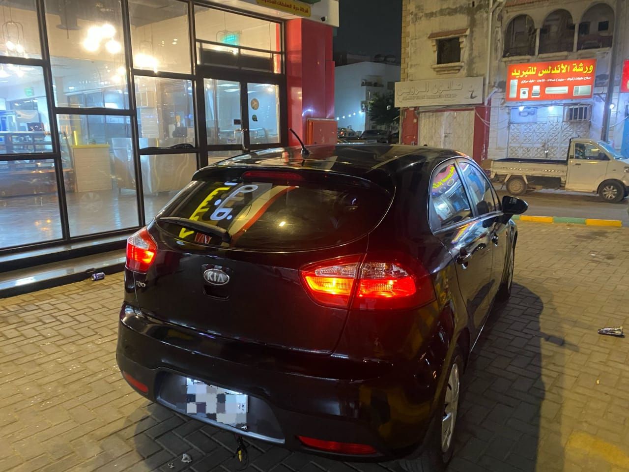 جدة حي المروة