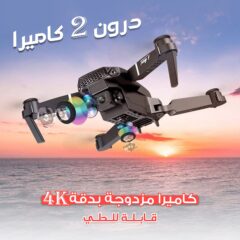 8b93710f-2656-48f0-95d1-466b6a37c62d
