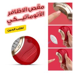 8e14950d-cce1-48c5-8445-cb44eedd5aed