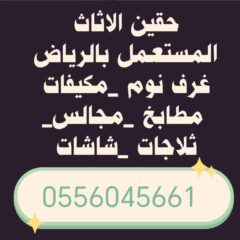 93602649-dcef-4c70-a9b4-11db769fe5ba